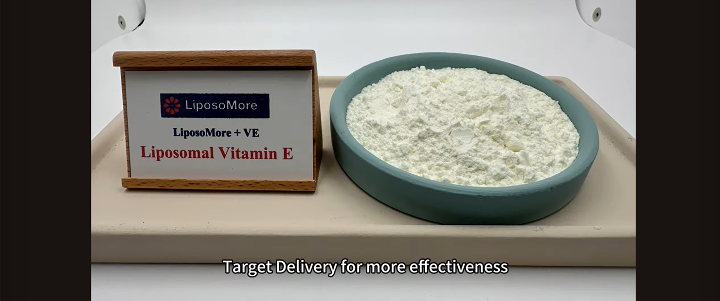 リポソームビタミンEビデオ